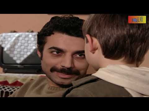 مسلسل سامحني ـ الحلقة 13 الثالثة عشر كاملة Samhni HD 