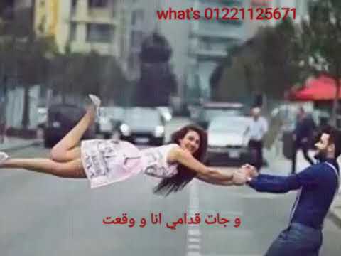 اغنيه يا هديه من السماء نزلت حسن شاكوش