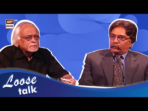 Loose Talk — Baghban Ki Kahani - Moin Akhter Ki Zubani - Host Anwar Maqsood.