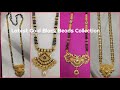 Latest Gold Black Beads 30+Designs With Weight