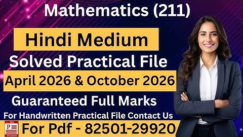 Nios Mathematics 211 Practical File Hindi Medium | nios 10th mathematics practical file 2025-26