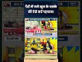 पैरों में जमे खून के थक्के की ऐसे करें पहचान! #bloodclotting #indiatvyoga #swamiramdev