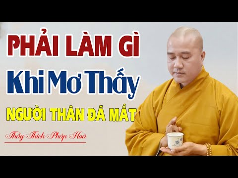 Chiêm Bao Mơ