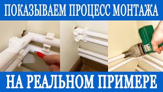 Как паять пластиковые трубы? Водопровод в частном доме своими руками