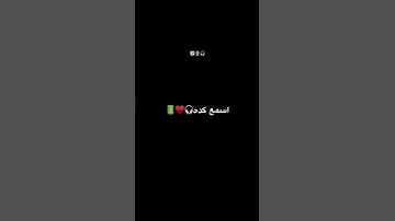 #تلاوة_خاشعة #اسلام_صبحي