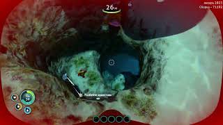 ВОДНАЯ ПЛАНЕТА Subnautica #1