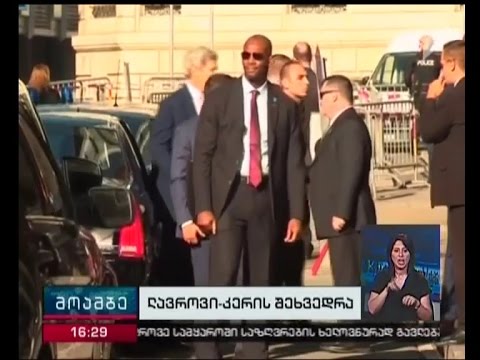 ჯონ ქერი და სერგეი ლავროვი ჟენევაში მოლაპარაკებას გამართავენ
