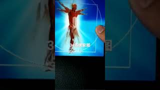 3D flip animation lenticular effect made by PSDTO3D101 lenticular software