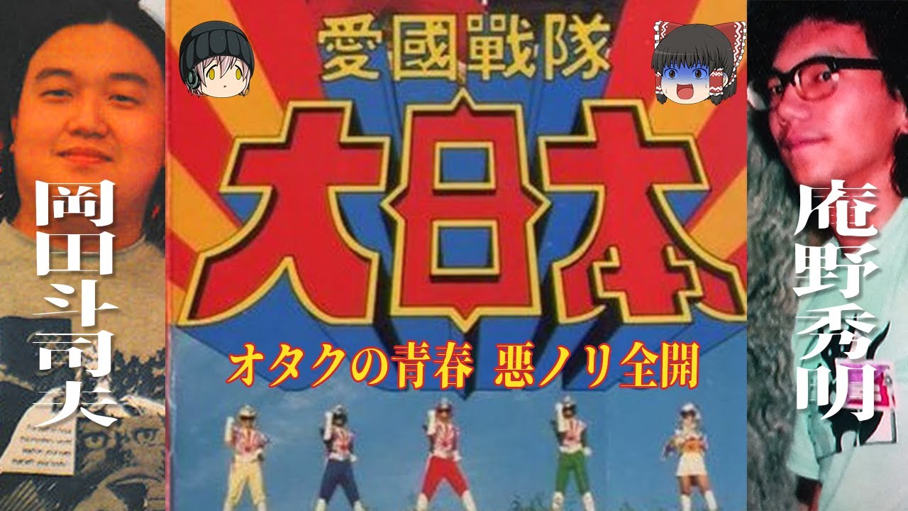 爱国主义大银幕
