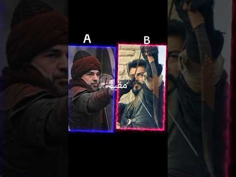 Artugrol Vs Usman Bhai Kurulus Osman S6 Episode 194 Bolum Short Video Tiktok Last One Episodes