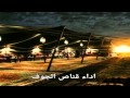 ياخوك انا القلب من بعده يعذبني ياخوك انا القلب من بعده يعذبني