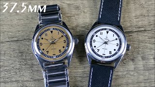 On the Wrist, from off the Cuff: Yema – Urban Field, First Look and Initial Impressions