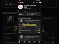 Use the song #shorts #viral #music