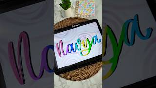 Ipad name request #ipadnamerequest #procreate #calligraphy