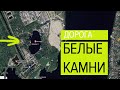 Дорога на Белые Камни - Киев, Выдубичи