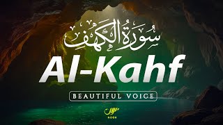 SURAH AL KAHF - سورة الكهف | THIS RECITATION WILL TOUCH YOUR HEART | NOOR