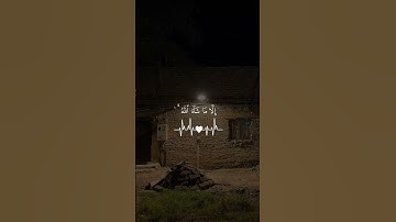 سورة الاعلى بصوت جميل #قران #اكسبلور #المصحف #راحة #quran