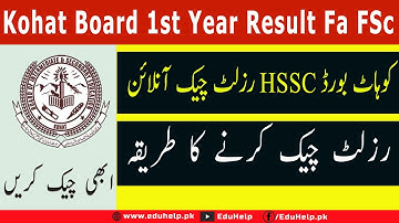 Bise Kohat Result 2022 Class 12