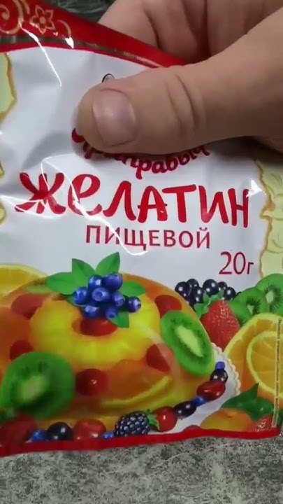 Супер клей#shorts #лайфхаки - YouTube