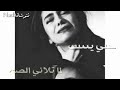 اذا غاب النظر عنكم فليس القلب ينساكم 
