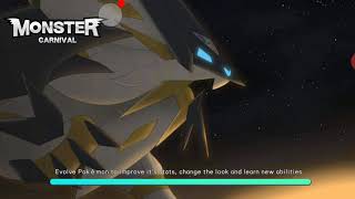 beat trainer in Pixelmon town route 31 screenshot 1