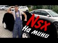 Honda crx кабриолет DEL SOUL