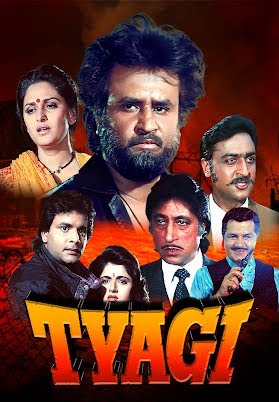 tyagi film rajnikant ki