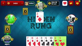 courtpiece hidden rung level win raja user 52court#courtpiece#hiddenrung#games #cardgames#card screenshot 2