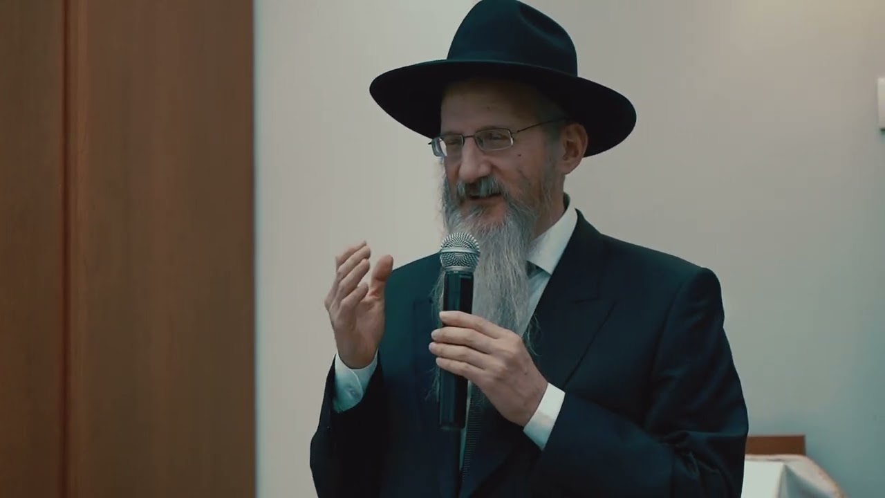 Внесение свитка Торы