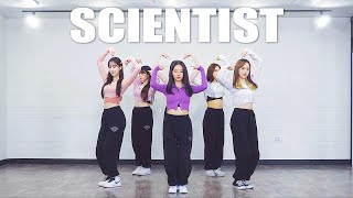 TWICE 트와이스 - 'SCIENTIST' / Kpop Dance Cover / Practice Mirror Mode (2:25~)