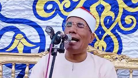 من سورة ق والزلزله والدعاء يزلزل بها فضيلة  الشيخ عبدالفتاح الطاروطي أبوكبير@Almagbany
