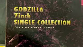 Godzilla 7-inch Single Collection box set - vinyl unboxing - Toho Records