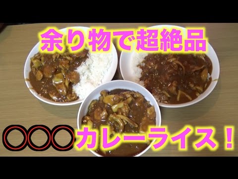 カレーライスとなっています チキンカレー＆レモンライススパイスキット（2人前） – CARMA
