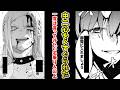 【中二心をくすぐられた】一度は言ってみたい名乗り&口上挙げてけww【あにまん】