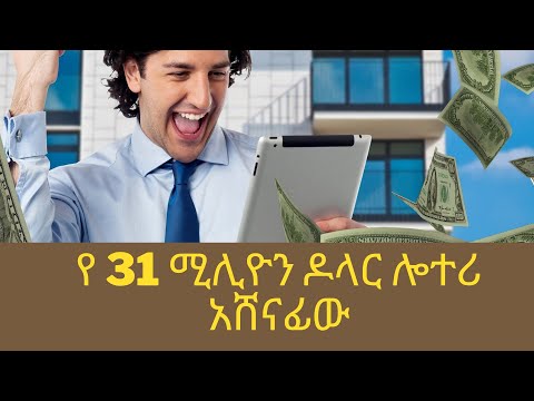 ቪዲዮ: ቢሊ ቦብ ቶርንቶን አደጋ አጋጠመው