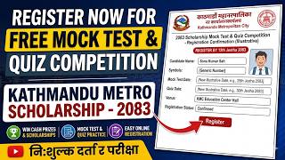 Win Cash Prizes: KMC Scholarship 2083 Free Mock Test & Quiz