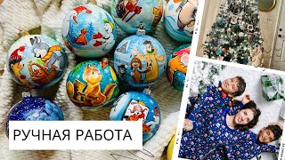 Ёлочные игрушки своими руками от ведущих мастериц