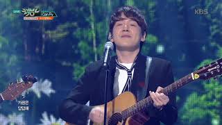 뮤직뱅크 Music Bank - I Can Fly - 이선정밴드 (I Can Fly - Lee sun jung Band).20171124