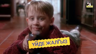 Нағыз секс автобусы Мас анасы мен баласы орысша порно