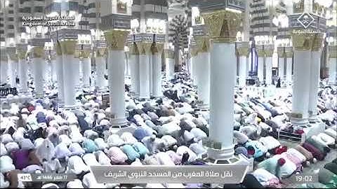 صلاة المغرب للشيخ صلاح البدير 17 صفر 1446هـ من سورة الأنعام