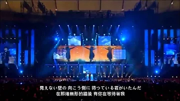 تحميل 東方神起share The 韓字 تحميل 東方神起share The 韓字
