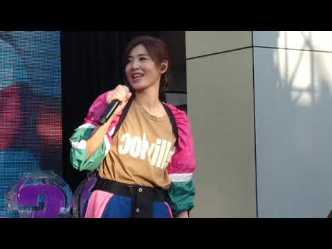 2020/08/01 蘇慧倫 台北香堤大道廣場 面面專輯簽唱會 生命之花簽票會 現場演唱 - 安和