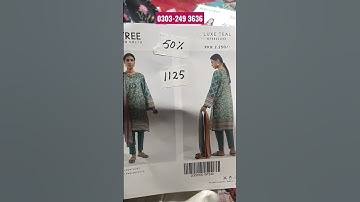 flat 50% off beechtree sale