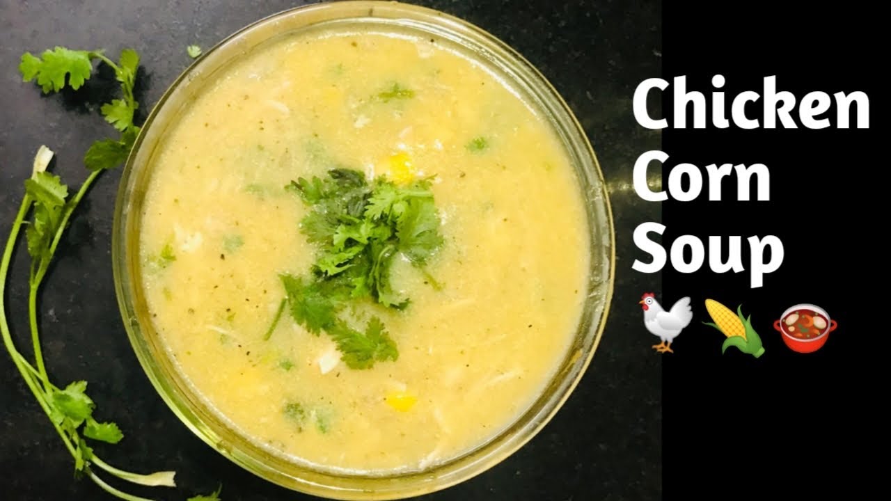 Chicken Corn 🌽 Soup||by Sumalatha vlogs - YouTube