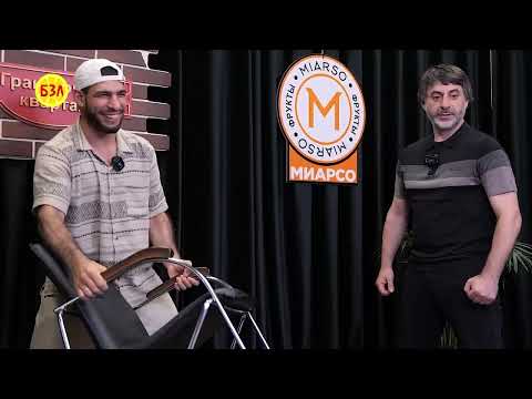 Рубрика "Новый свет" в передаче "Битва за лимон" ПЕРСИДСКИЙ ДАГЕСТАНЕЦ