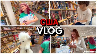 :          | Walmart  |   USA VLOG
