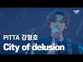 Pitta   city of delusion live