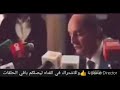 مسلسل كلبش الجزء الثالث الحلقه 17 ادعمونا ب لايك والاشتراك في القناه ليصلك باقي الحلقات