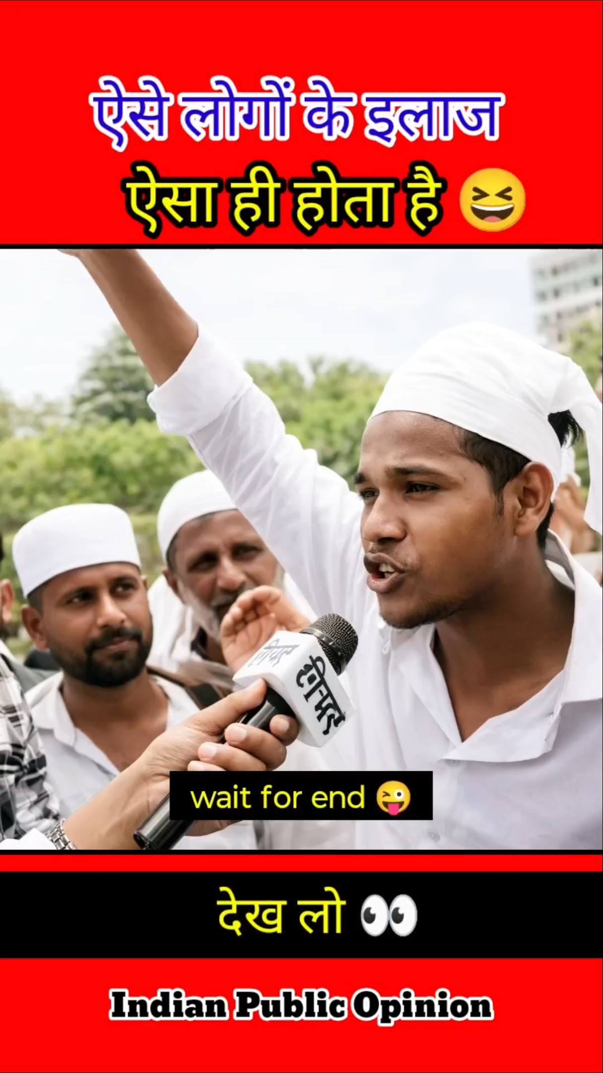 ⭐పవన్ కళ్యాణ్ ఫ్యాన్స్ - ShareChat