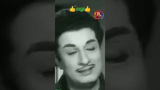 எம்ஜிஆரின் பொன்னான வசனங்கள்👍mgr👍 #mgrlatha #comedy #moj #tamil